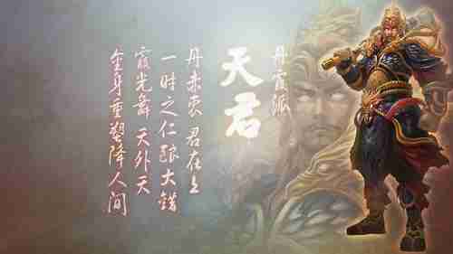 《地球防卫军6》联机需Epic引发负评，官方向玩家致歉